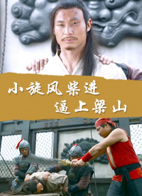 男生日女生视频