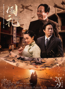色妞妞www精品视频